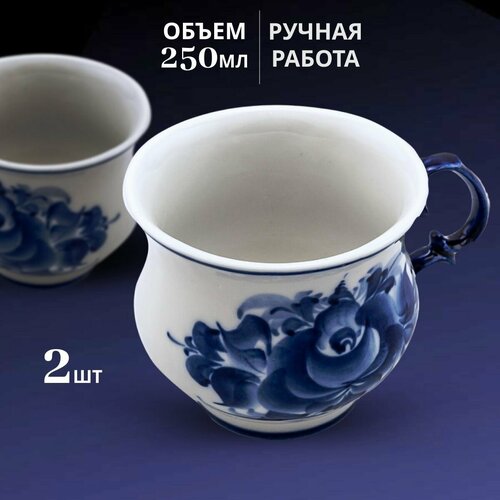 Набор чайных чашекФедотов 200 мл 2шт Объединение Гжель Ручная роспись Фарфор 1781₽