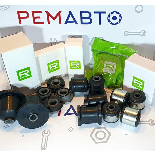 Комплект сайлентблоков передней подвески 2108-15 12шт Raddo 2100₽