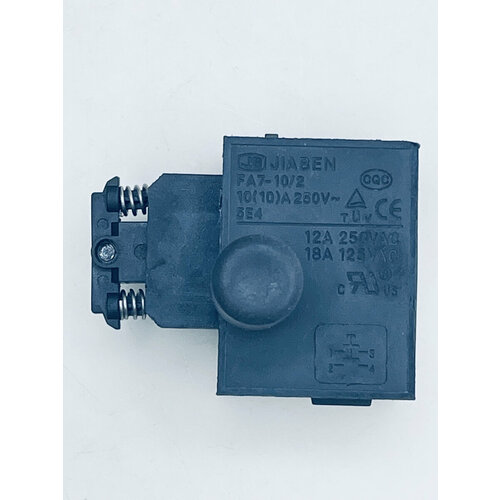 Выключатель (FA7-10/2) для ушм Hanskonner HAG15150EC (HAG15150EC-39) (ZAP71985) №1401 шлифмашина угловая электрическая hanskonner hag15150ec 1500 вт d150 мм