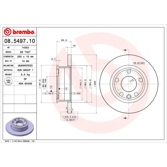 Тормозной диск Brembo - фото №6