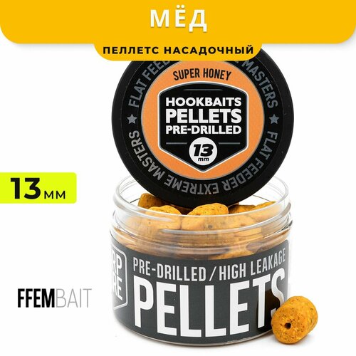 Насадочный пеллетс FFEM Hookbaits Pellets Honey Мед 13mm