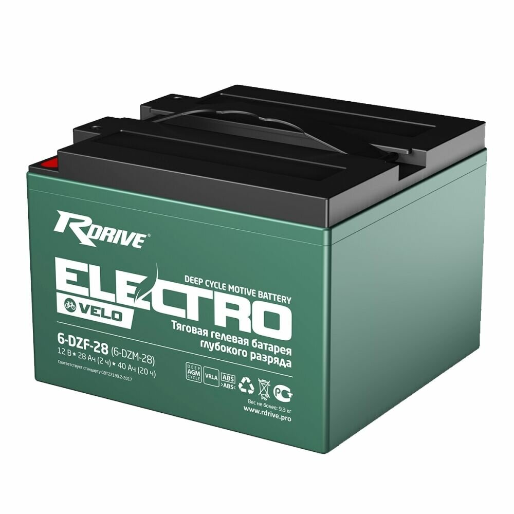 Аккумулятор RDrive ELECTRO VELO 40Ач 6-DZF-28