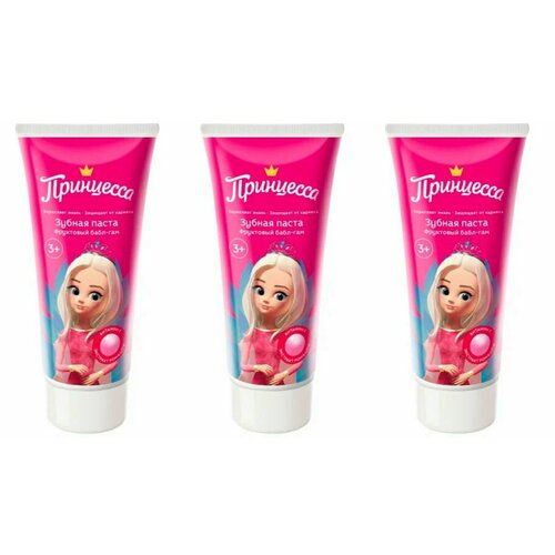Принцесса Зубная паста Фруктовый бабл-гам 65г 3 шт 809₽