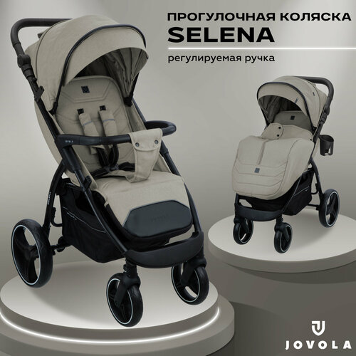 фото Прогулочная коляска jovola selena, всесезонная, бежевая