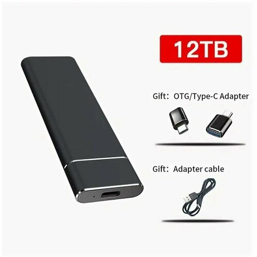 Жесткий диск 12 Tb 340000₽