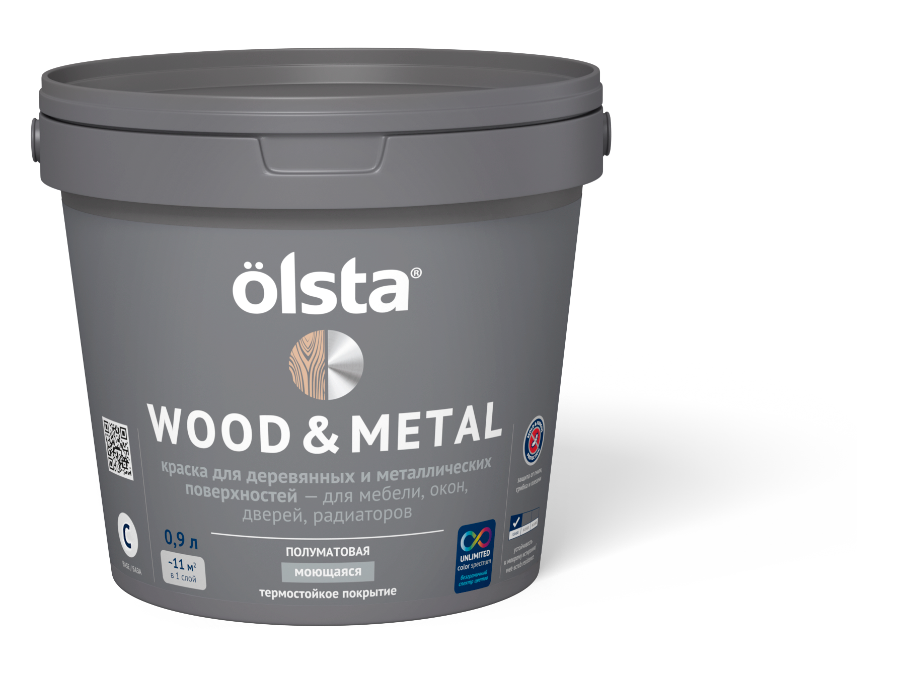 Краска Olsta Wood and Metal Полуматовая Прозрачная база C 0,9 л