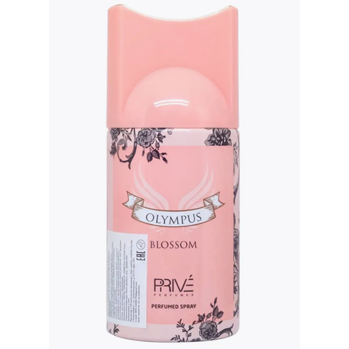 Прайв / Prive Perfumes - Дезодорант-спрей для тела женский Olympus Blossom 250 мл дэо спрей prive женский olympus blossom 250 мл