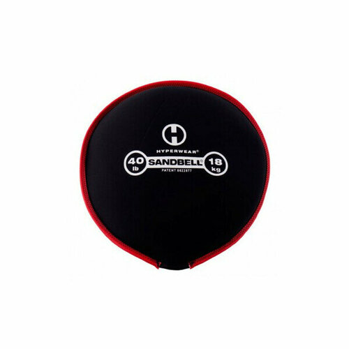 Сэндбэг Perform Better Hyperwear Sandbell 2557 181 кг 12228₽