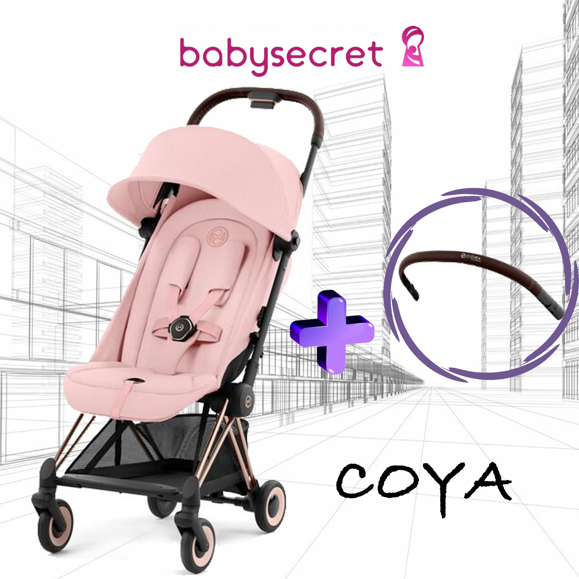 Прогулочная коляска Cybex Coya Peach Pink на шасси Rosegold + Бампер