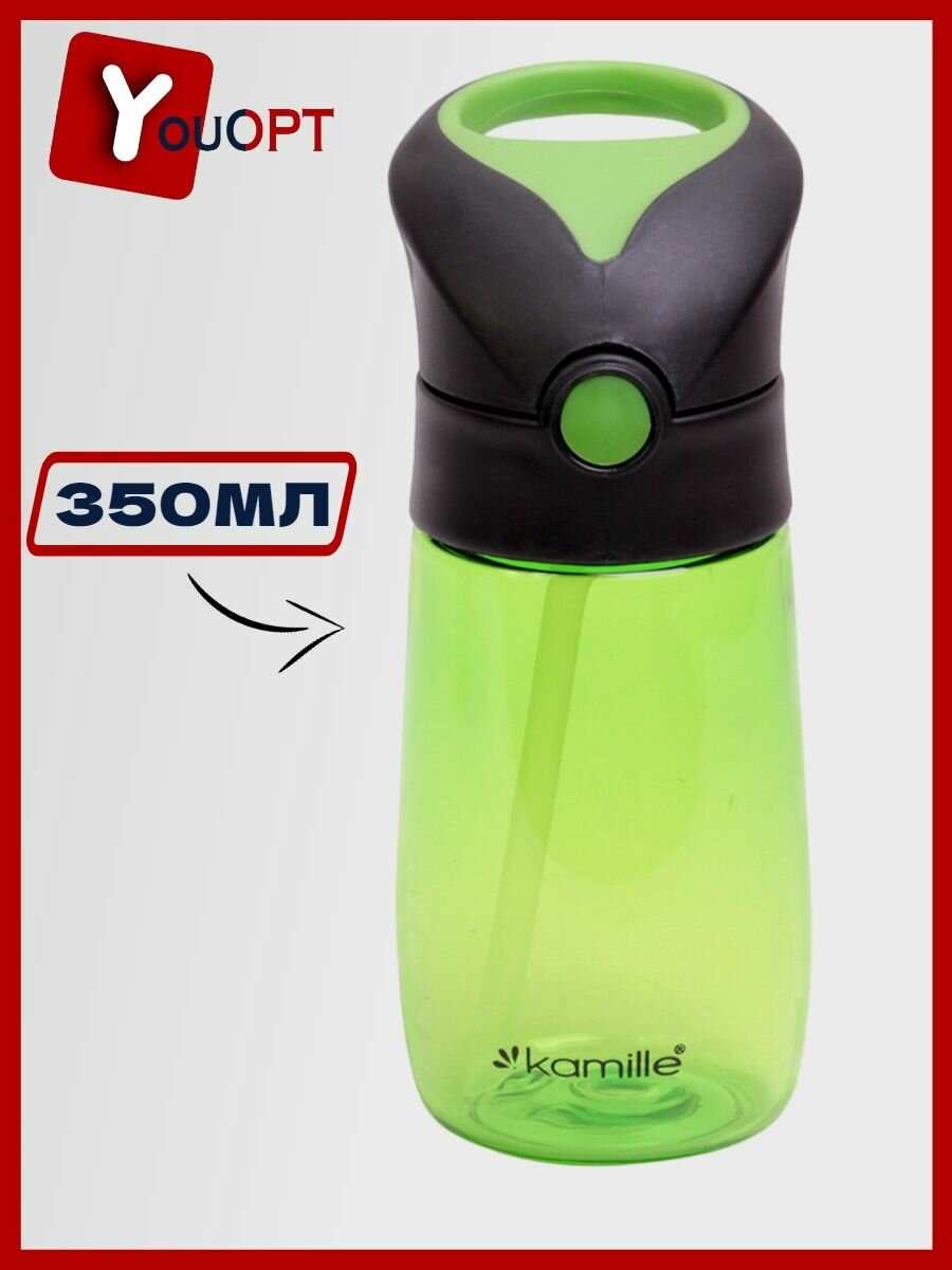 Бутылка детская для воды 350мл из пластика (зеленый, розовый, голубой)
