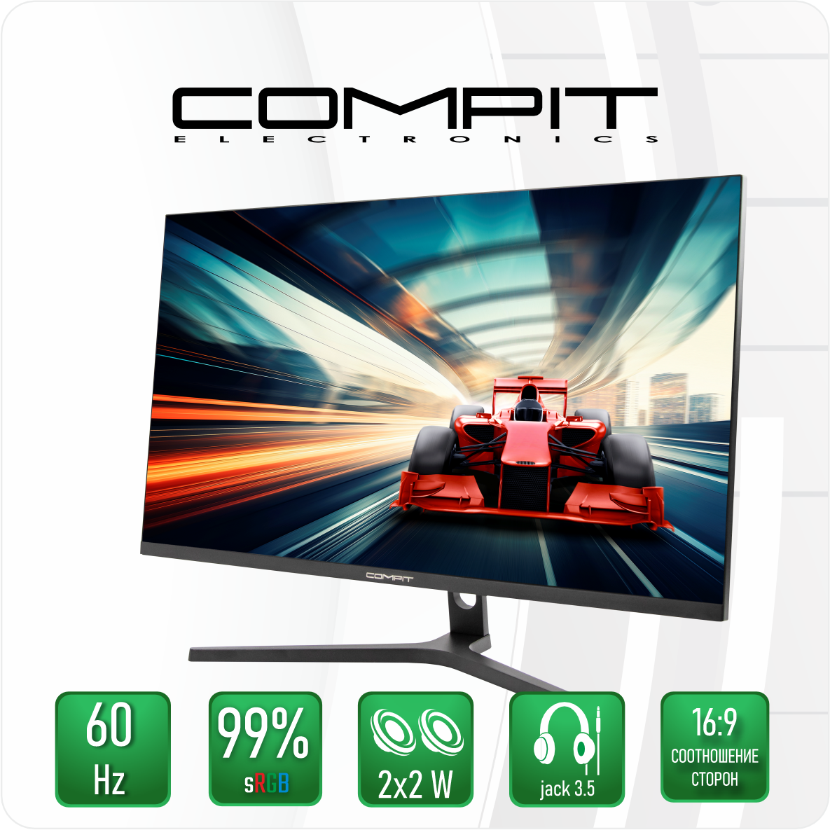 Монитор для компьютера COMPIT HA2705 Series I 27" 3840х2160 4К 60Гц — фото 1