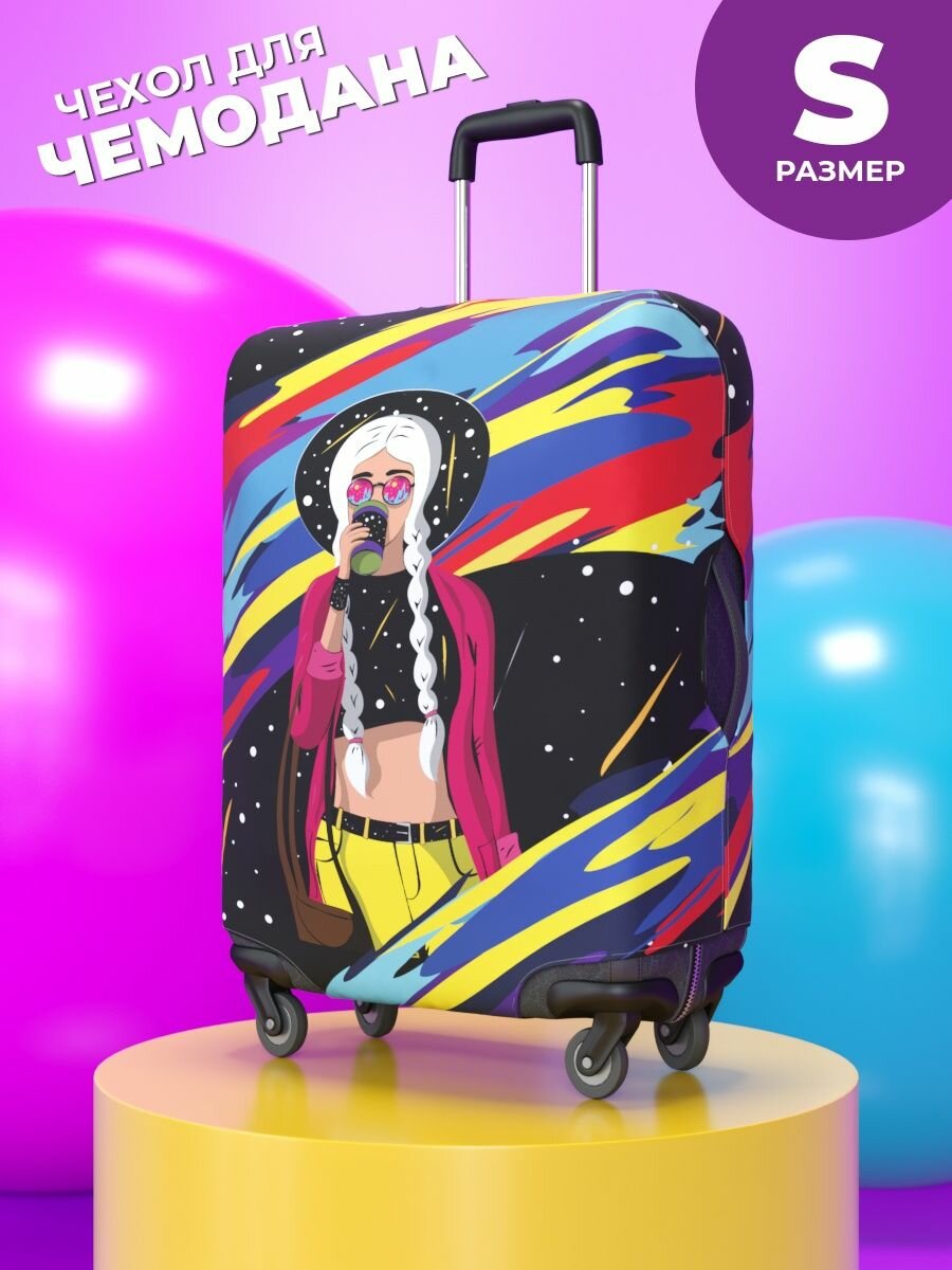 Чехол для чемодана Homepick 