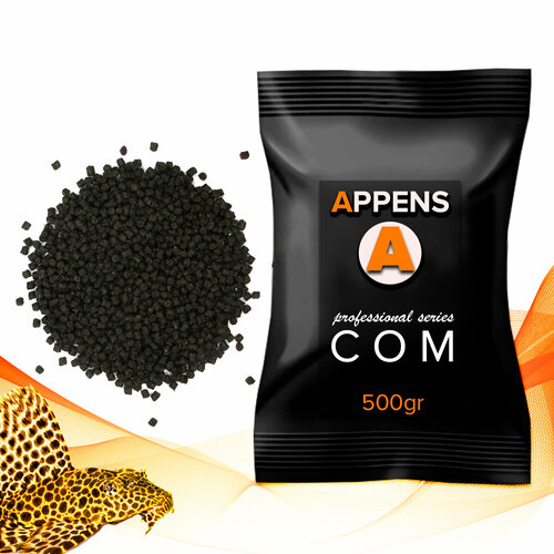 СОМ, 500гр - корм для сомов и донных рыб