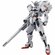 Модель сборная gundam Daban HG 1/144 Fighter Calibarn