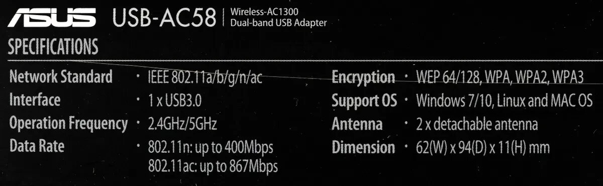 ASUS - фото №19