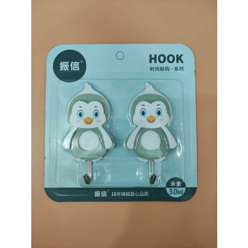 Крючки для ванной самоклеющиеся металлические, крючки для кухни на липучке настенные, вешалка для полотенец в ванную,2шт