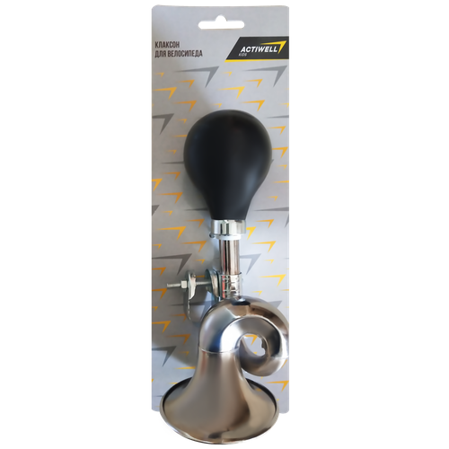 Клаксон велосипедный ACTIWELL 18cм Арт BIK-07 582₽