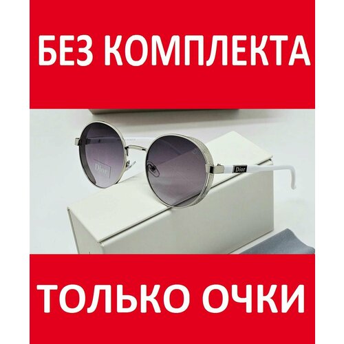фото Солнцезащитные очки dior, белый, серебряный