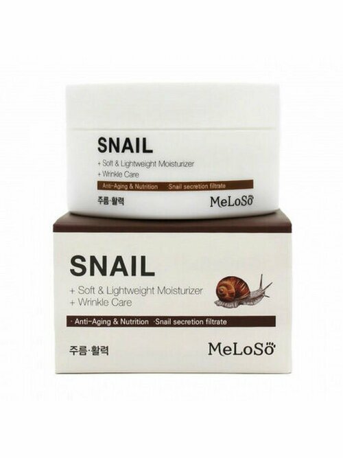 Snail Soft Cream