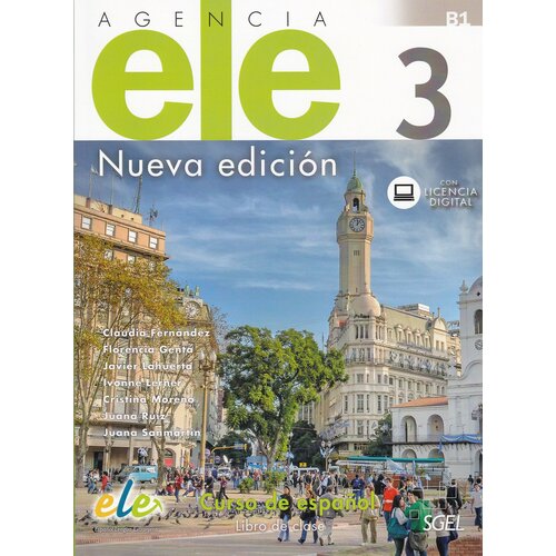 Agencia ELE 3 Libro del alumno + licencia, учебник испанского языка для студентов и взрослых