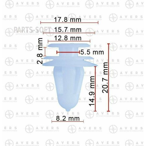 AVERS 6777122040 6777122040_Крепеж 510₽