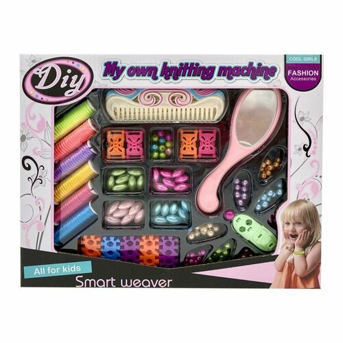 Набор для создания украшений DIY Бусы и браслеты 1150₽