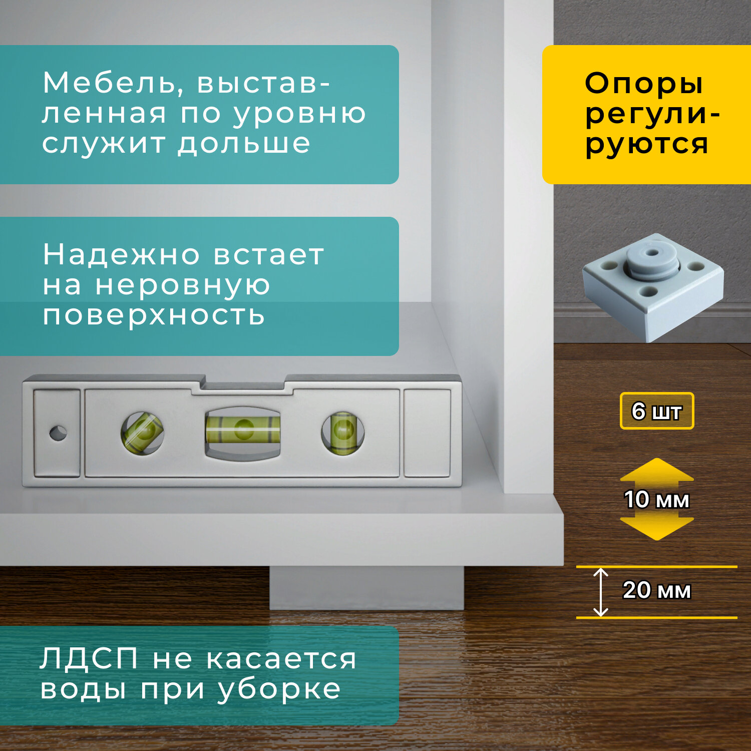 Шкаф для одежды Досто Сканди 120х50х210h трехстворчатый распашной белый — фото 1
