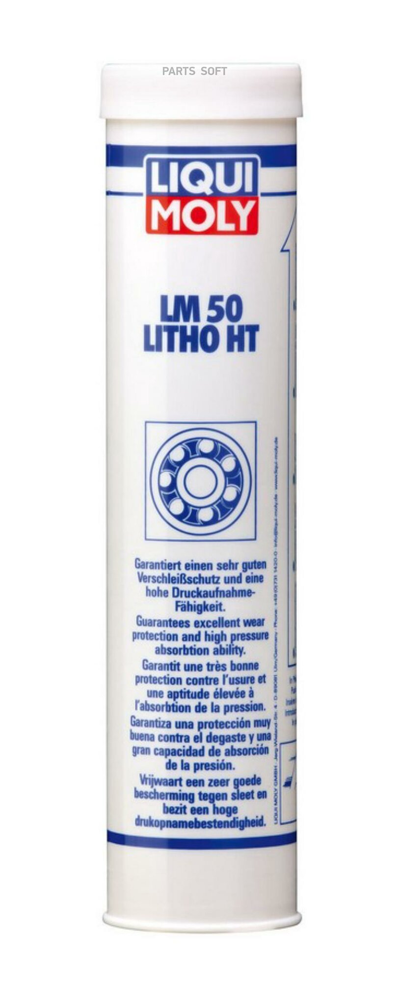 LIQUI MOLY 3406 Cмазка высокотемпературная для ступиц подшипников LM 50 Litho HT, 400г