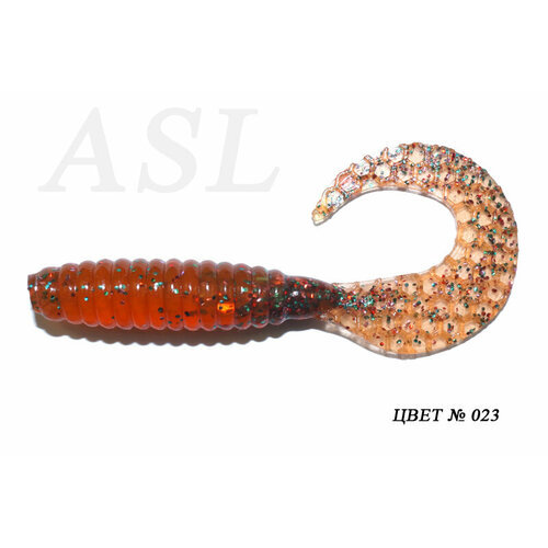 Силиконовая приманка ASL 