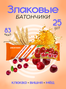 Батончик мюсли MustHave "Клюква, вишня и мёд" 25г (25шт)