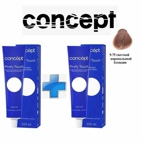 Concept Profy touch стойкая крем-краска 975 светлый карамельный блондин 100 мл 2 штуки 530₽
