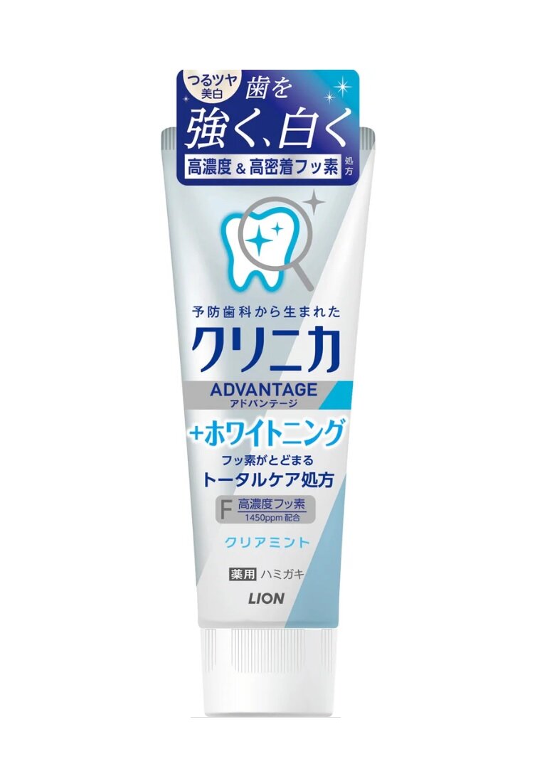 LION Зубная паста Clinica Advantage отбеливающая комплексного действия с фтором, нежный аромат освежающей мяты, 130 гр туба