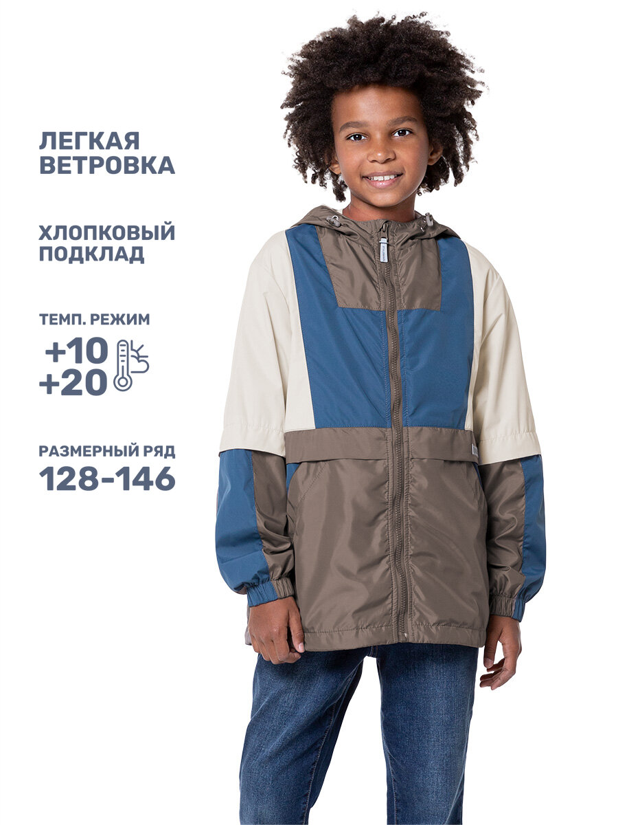 Куртка NIKASTYLE 4л4724