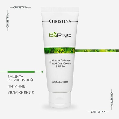 Christina Bio Phyto Ultimate Defense Tinted Day Cream SPF 20 Дневной крем для лица Абсолютная защита SPF 20 с тоном 75 мл.