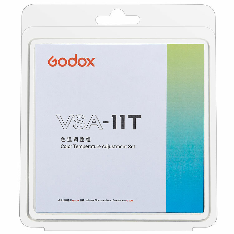 Набор цветокоррекционных фильтров Godox VSA-11T для Godox VSA