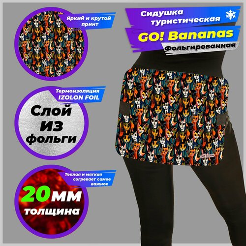 Хоба goBananas PRO 