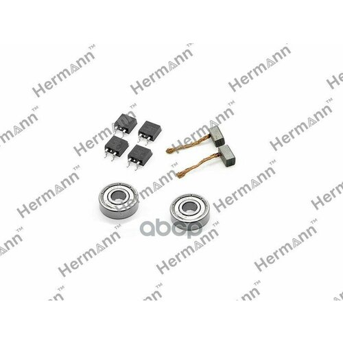 Мотор Привода Сцепления В Сборе Щетки И Подшипники Hermann арт HR93189765 6450₽