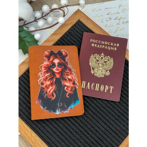 Обложка для паспорта терракот, горчичный, коричневый