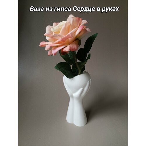 Вазочка из гипса 