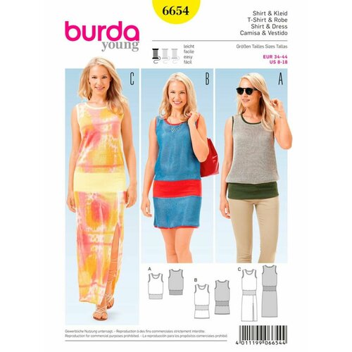 Выкройка Burda 6654 Платье, Топ