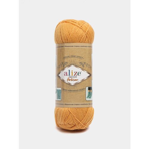 Пряжа Alize Superwash Artisan, Цвет Желтый