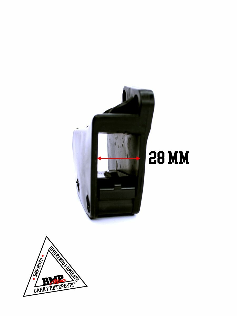 Ловушка цепи XR250 LITE — фото 1