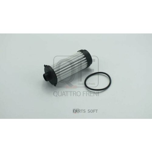 QUATTRO FRENI QF11B00016 фильтр АКПП внешний