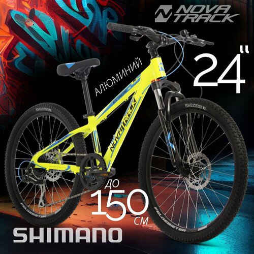 Велосипед подростковый 24 NOVATRACK EXTREME скоростной салатовый хардтейл для девочек для мальчиков на рост 130-150 см 8 скоростей горный спортивный велик для детей от 8 до 14 лет 34630₽