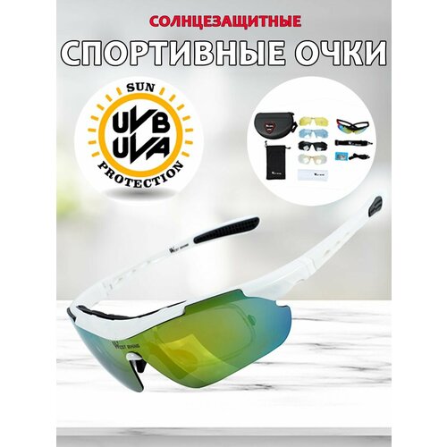 Солнцезащитные очки West Biking белый 2635₽