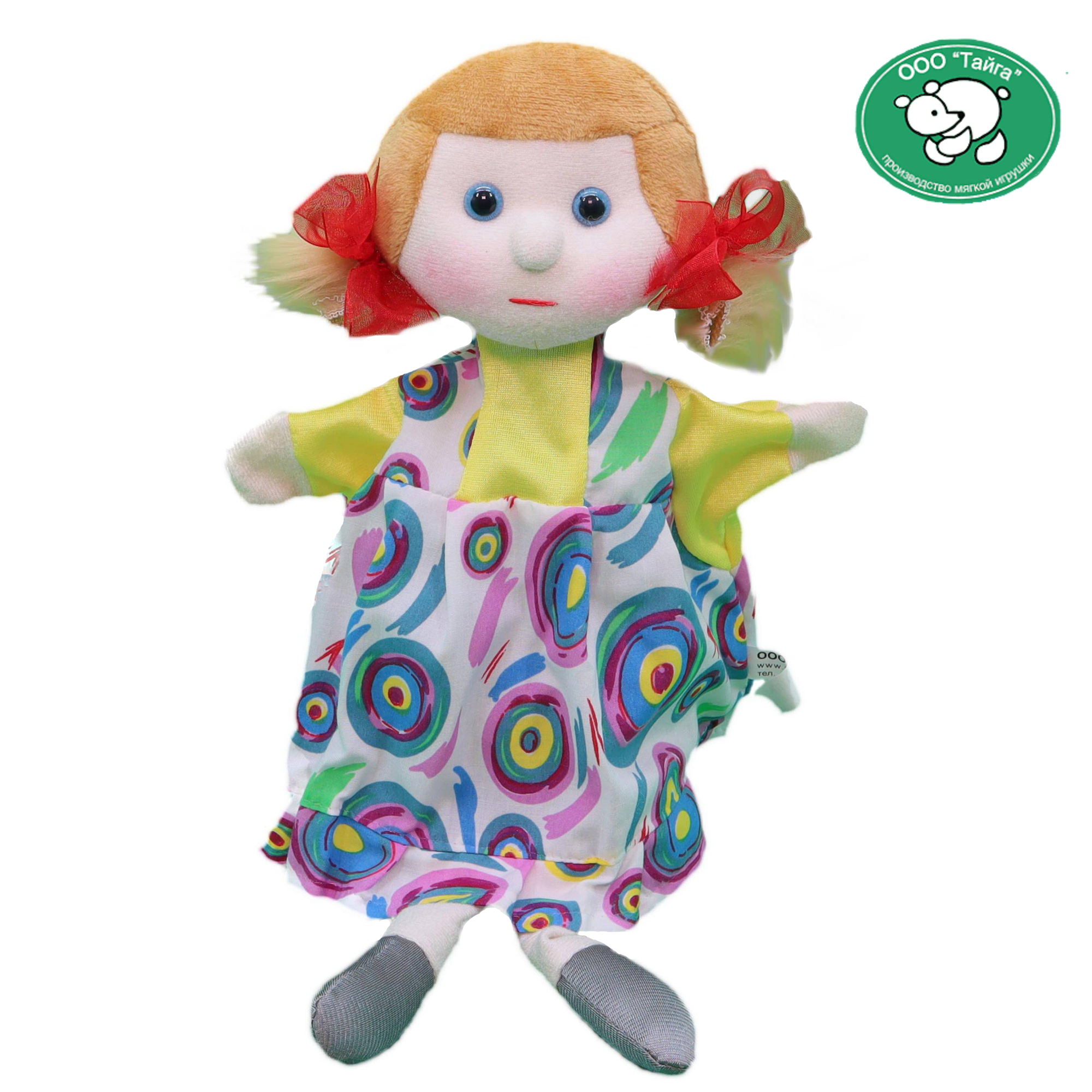 Мягкая игрушка на руку "Тайга" для детского кукольного театра "Элли" (кукла-перчатка из сказки "Волшебник Изумрудного города")