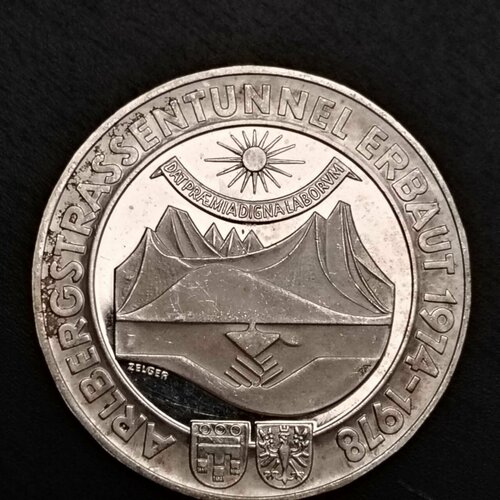 Монета 100 шиллингов Австрия 1978 года Открытие Арльбергского тоннеля, в капсуле