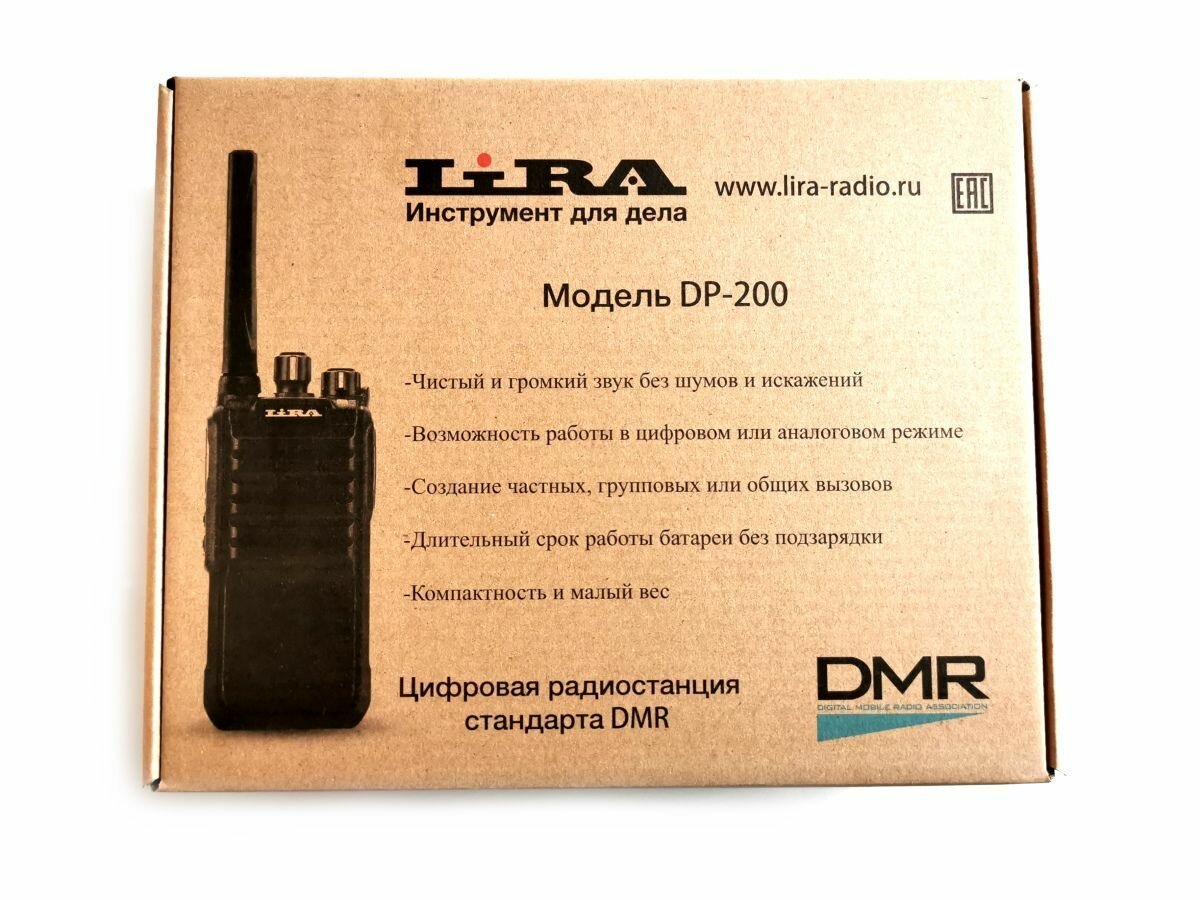 Рация Lira DP-200VHF DMR