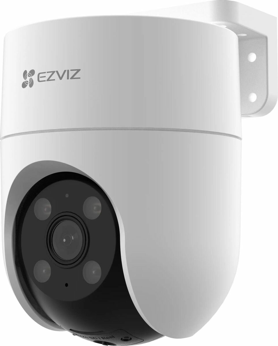 Видеокамера IP EZVIZ 2МП, 1/2.7" Progressive Scan CMOS, 1920x1080, 30к/с, 4мм, f 2.0, 3D DNR, microSD до 512GB - фото №1