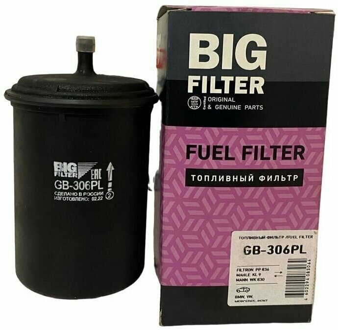 Топливный фильтр BIG FILTER GB-306PL